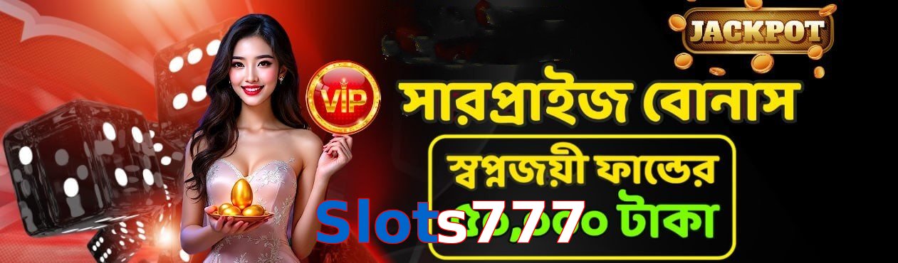 Slots777